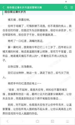 菲律宾为啥要保关 保关流程是什么